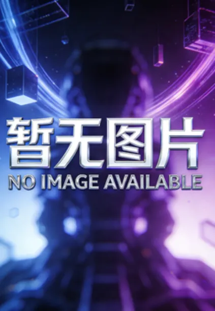 WTA阿德莱德站第四日 安德列娃2-0乔恩特20260115