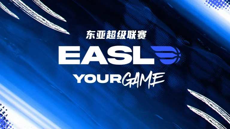 《东亚超级联赛 东京电击vs乌兰巴托野马20251008》全集高清完整版在线观看与剧情解析