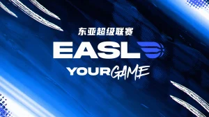 东亚超级联赛 昌源LG猎鹰VS东京电击20260121