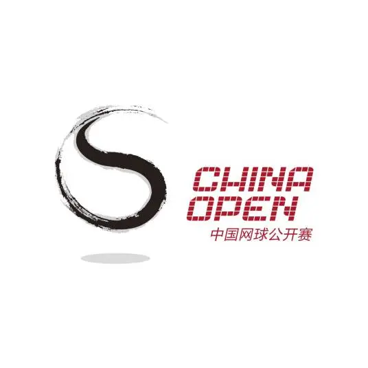 《中国网球公开赛女单第2轮 陶森1-2森梅兹20250927》全集高清完整版在线观看与剧情解析