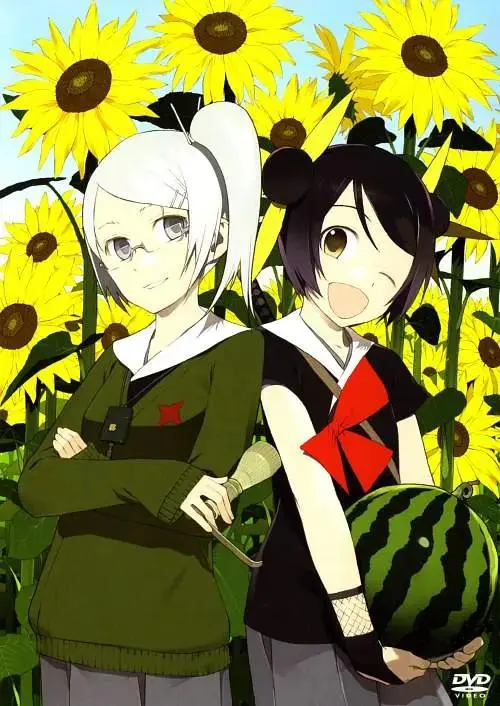 《向日葵》全集高清完整版在线观看与剧情解析