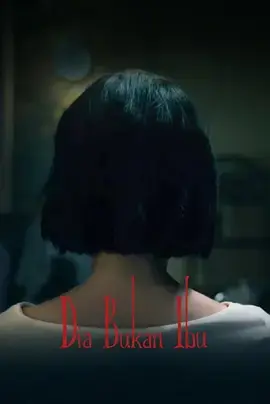 《她不是我妈妈[电影解说]》全集高清完整版在线观看与剧情解析