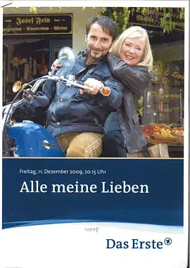 《我所有的爱2009》全集高清完整版在线观看与剧情解析