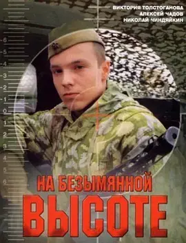 《敢死连[电影解说]》全集高清完整版在线观看与剧情解析