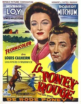 《春晓大地》全集高清完整版在线观看与剧情解析