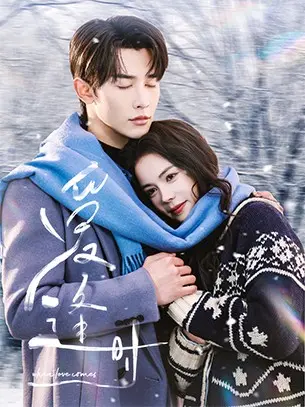 《爱逢时》全集高清完整版在线观看与剧情解析