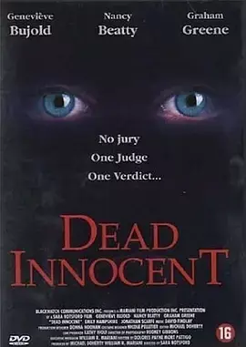 《背后有眼》全集高清完整版在线观看与剧情解析