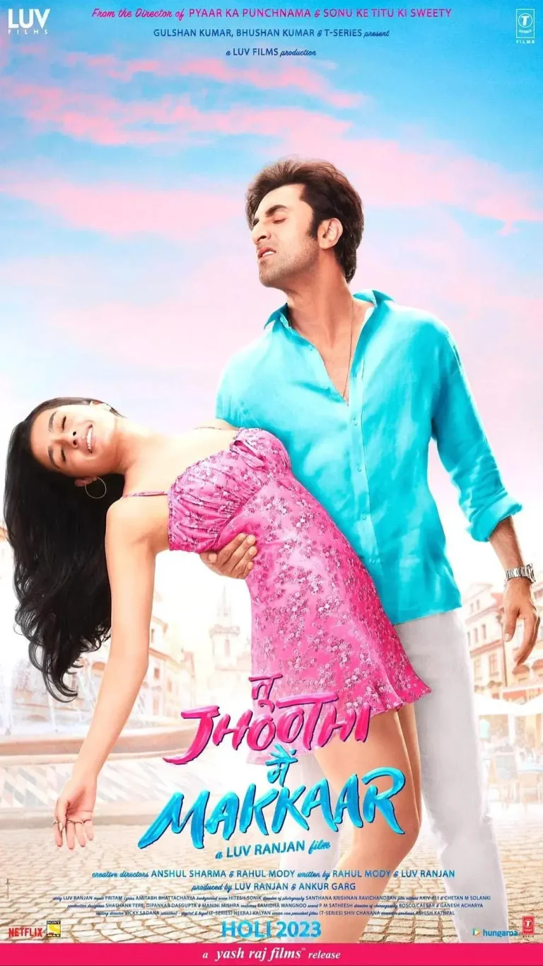 《谎言与狡猾》全集高清完整版在线观看与剧情解析