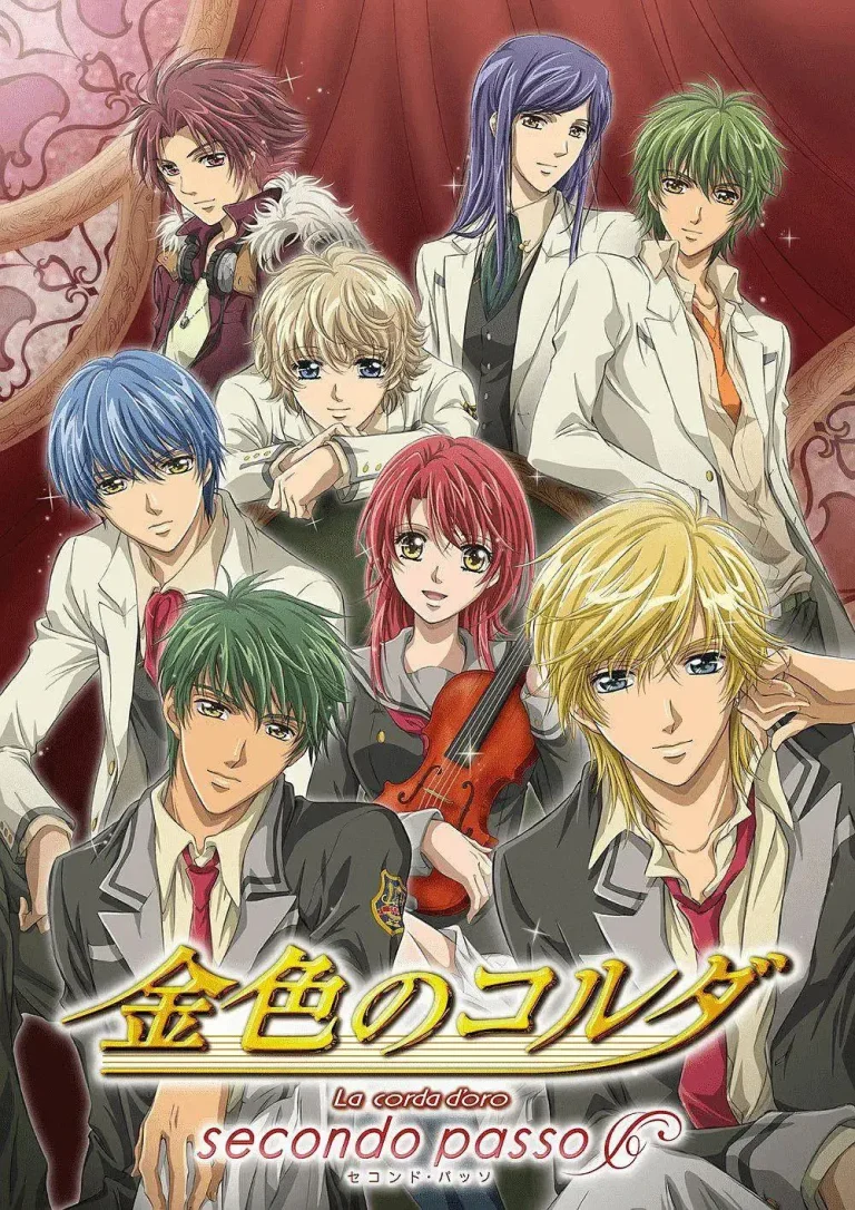 《金色琴弦第二季》全集高清完整版在线观看与剧情解析