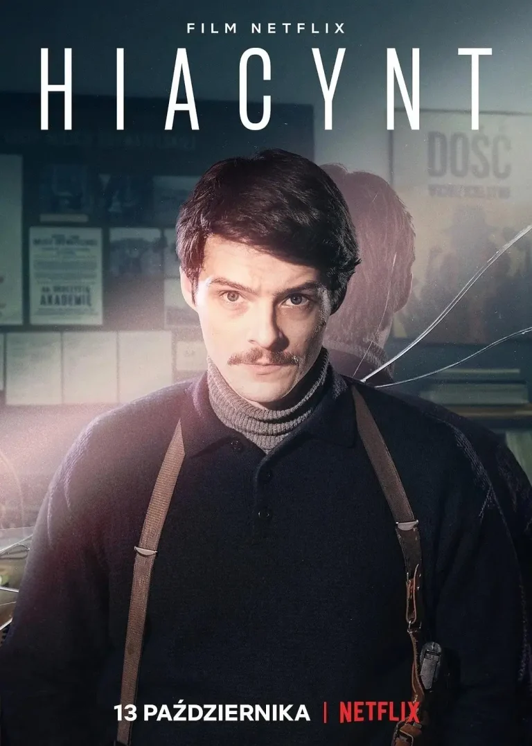 《风信子之恋2021》全集高清完整版在线观看与剧情解析