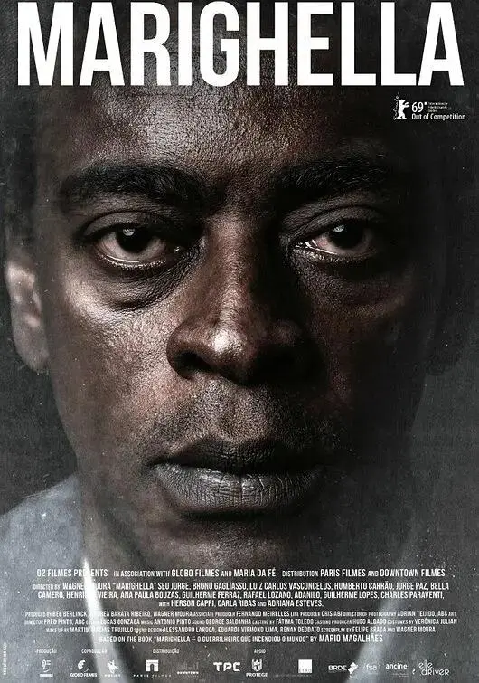 《马里盖拉》全集高清完整版在线观看与剧情解析