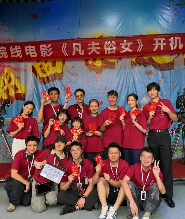 胡定欣离巢TVB进军电影圈，主演田壮壮新作《凡夫俗女》：细节速览