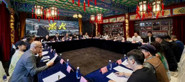 儿童电影《黑犬》剧本研讨会在京召开,聚焦草原传说与儿童心理表达:现场图 儿童电影《黑犬》剧本研讨会在京召开,聚焦草原传说与儿童心理表达:现场图