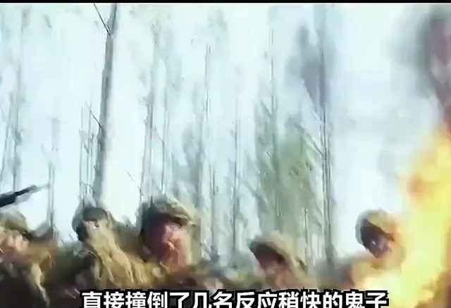 《战火中的微光》第12集推车爆破戏还原抗战战术细节：相关图片
