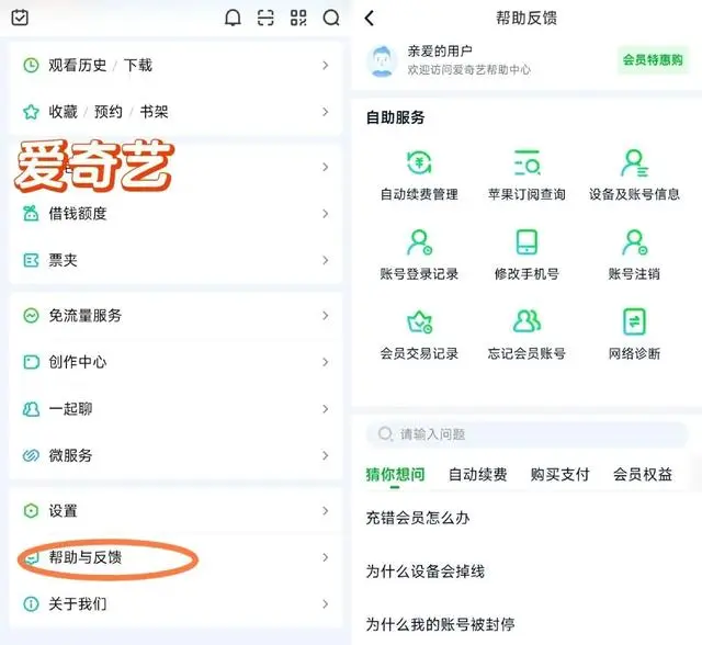 于和伟主演党史谍战剧《惊变》定档窗口锁定5月16日至20日：相关图片