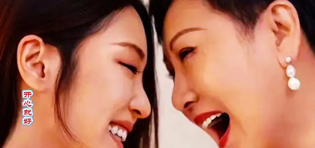 《妈妈！》母女双主演亮相北影节，阿尔茨海默病题材获观众现场落泪：现场图