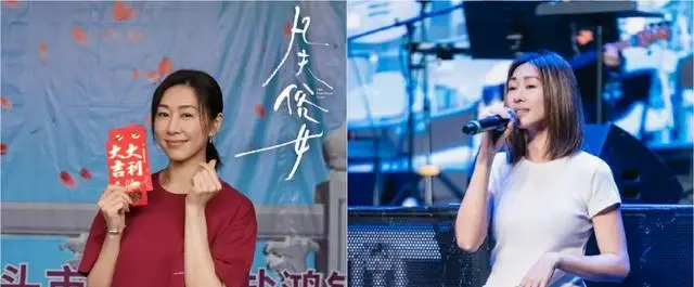 胡定欣离巢TVB进军电影圈，主演田壮壮新作《凡夫俗女》：相关图片