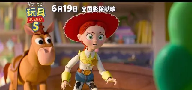 《玩具总动员5》内地定档6月19日 胡迪巴斯光年回归：相关图片