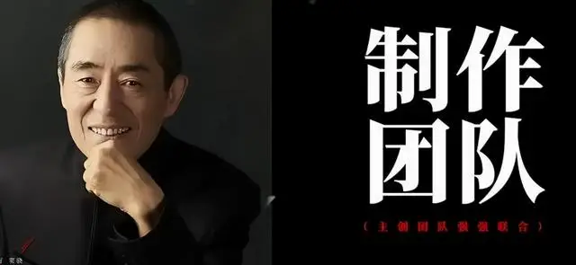 《主角》《雨霖铃》《家业》三部央视新剧5月密集开播：相关图片