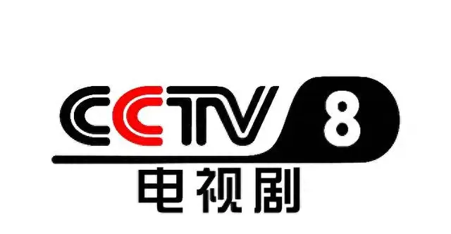 于和伟主演党史谍战剧《惊变》定档窗口锁定5月16日至20日：现场图