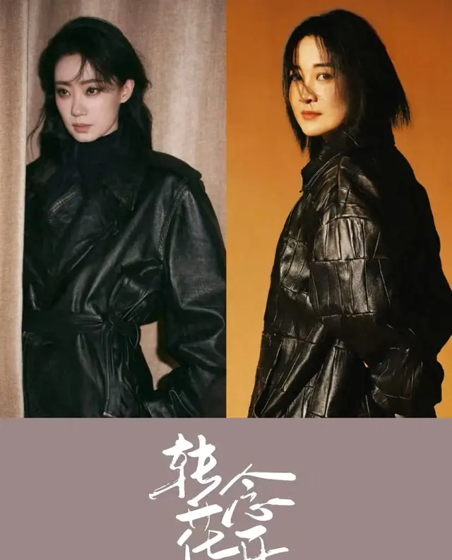 贾玲执导《转念花开》定档暑期，张小斐杨紫张译联合主演：现场图