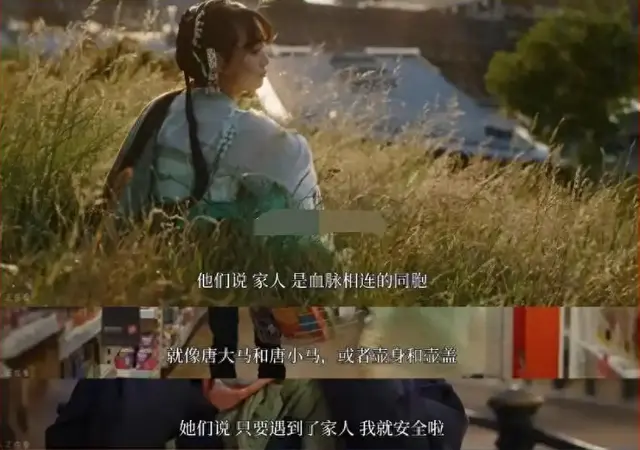 《Enemy》民国篇上线 煎饼果仔与夏天妹妹再演乱世戏子：现场图