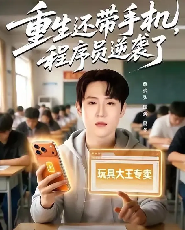 《千南诀》《今朝酒楼》等四部短剧定档待播，古装重生题材成主力：细节速览