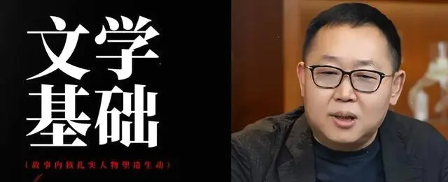 《主角》《雨霖铃》《家业》三部央视新剧5月密集开播：细节速览
